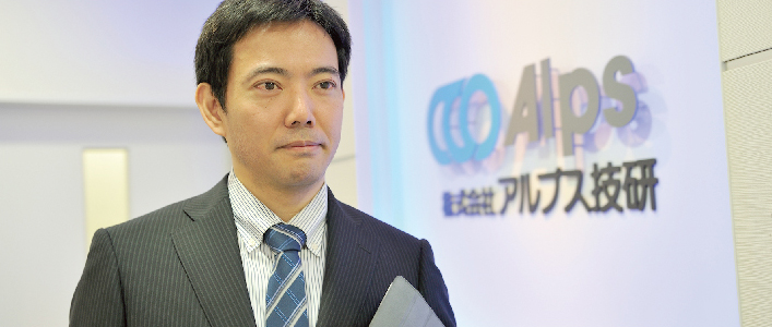 ソフト系エンジニア