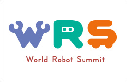 World Robot Summit（WRS）