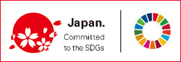 外務省 JAPAN SDGs Action Platform 取組事例