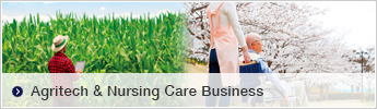 Agriculture,care staffing service