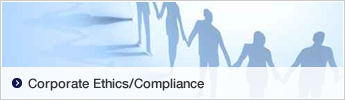 Corporate Ethics/Compliance