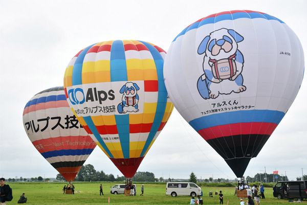 第50回北海道バルーンフェスティバル参加のお知らせ